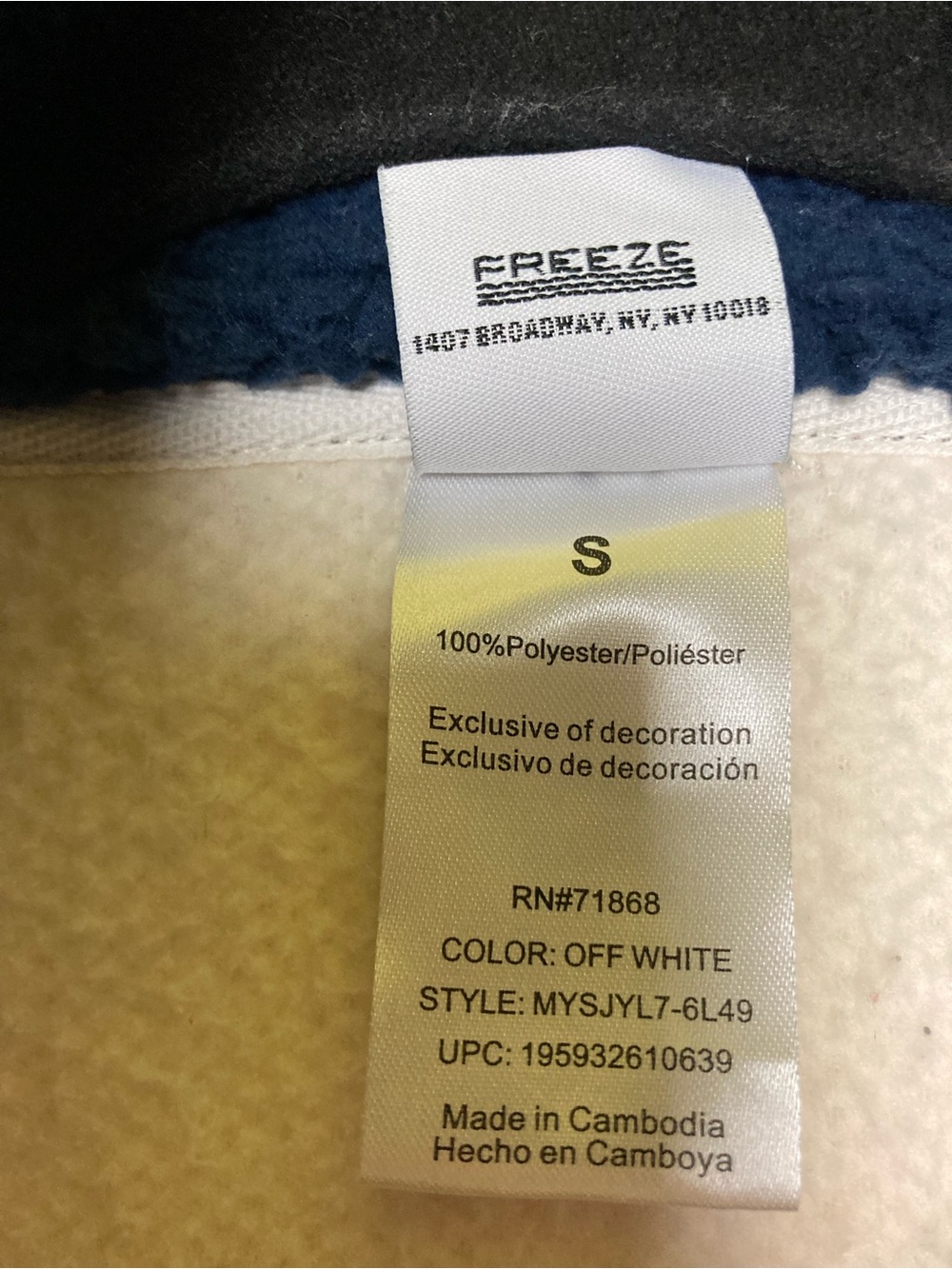 Disney Off-White Sherpa Jacket with Navy Trim - Picture 7 of 9
